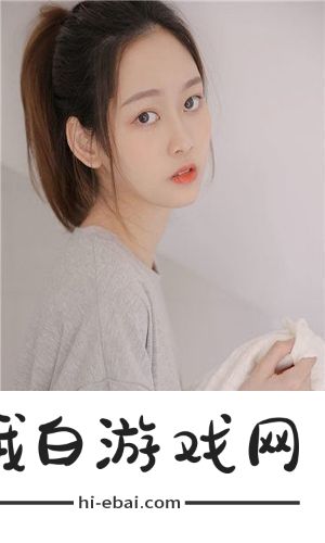 精品**一区二区三区浪潮在线打破传统边界