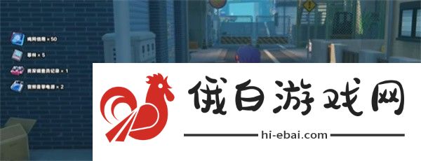 《绝区零》六分街雪中送炭3奖章获得方法攻略