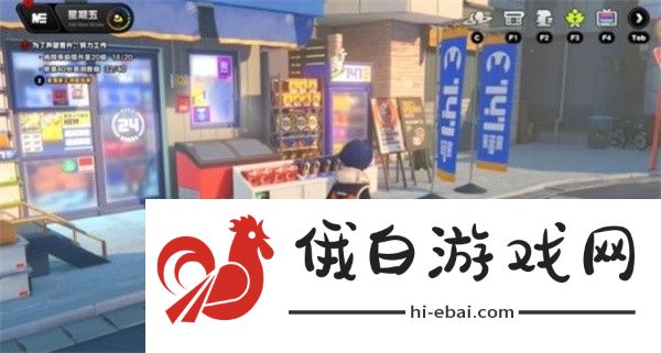 《绝区零》六分街雪中送炭2奖章获得方法攻略
