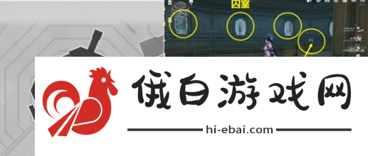 《崩坏星穹铁道》隐秘的角落成就解锁攻略