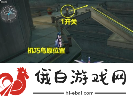 《崩坏星穹铁道》隐秘的角落成就解锁攻略