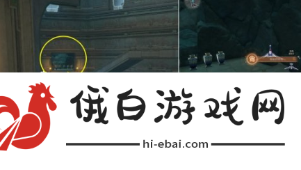 《崩坏星穹铁道》隐秘的角落成就解锁攻略