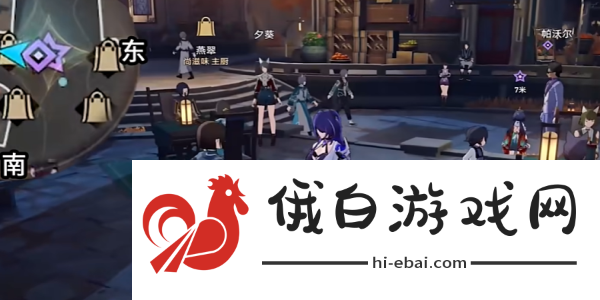 《崩坏星穹铁道》2.4铸剑为犁任务完成攻略