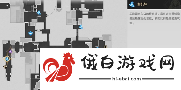 《崩坏星穹铁道》2.4铸剑为犁任务完成攻略