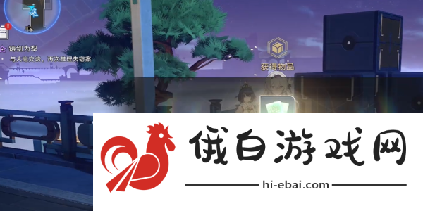 《崩坏星穹铁道》2.4铸剑为犁任务完成攻略