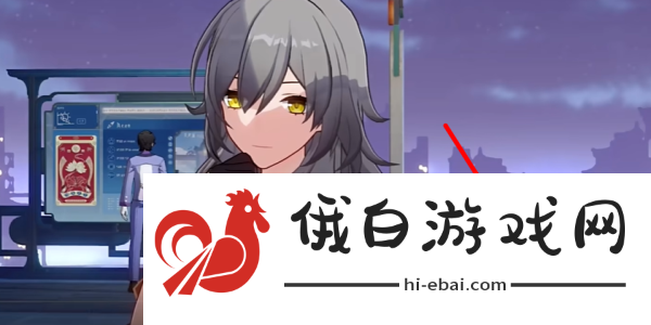 《崩坏星穹铁道》2.4铸剑为犁任务完成攻略