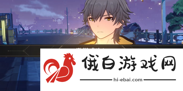 《崩坏星穹铁道》2.4铸剑为犁任务完成攻略