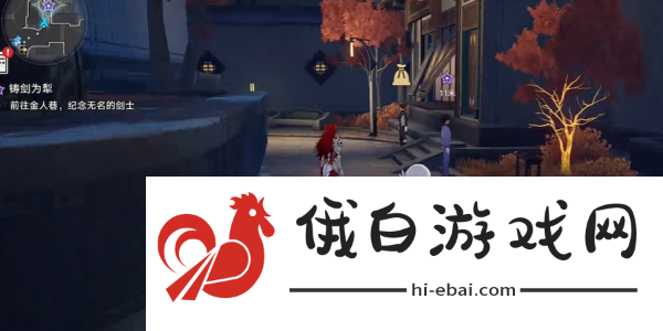 《崩坏星穹铁道》2.4铸剑为犁任务完成攻略