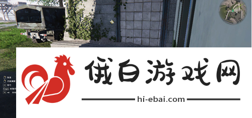 七日世界羊肚菌怎么获得