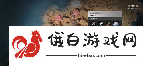 七日世界羊肚菌怎么获得