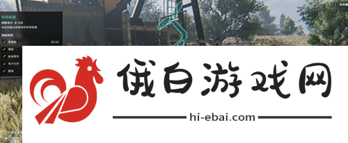 七日世界摩托车怎么加油