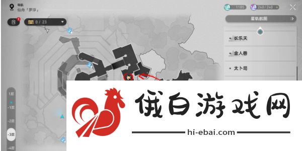 《崩坏星穹铁道》幽囚狱隐藏成就攻略