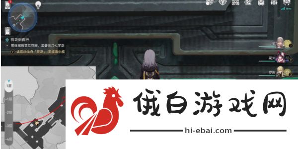 《崩坏星穹铁道》幽囚狱隐藏成就攻略