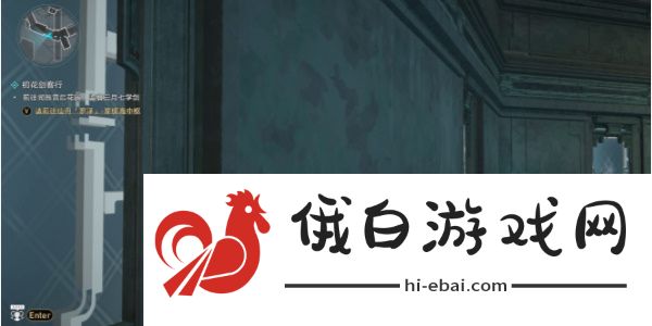 《崩坏星穹铁道》幽囚狱隐藏成就攻略