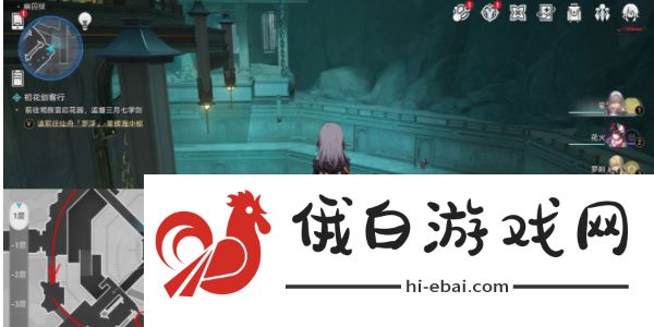 《崩坏星穹铁道》幽囚狱隐藏成就攻略