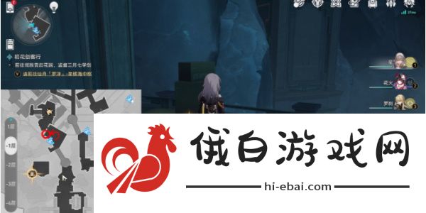 《崩坏星穹铁道》幽囚狱隐藏成就攻略