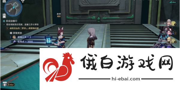 《崩坏星穹铁道》幽囚狱隐藏成就攻略