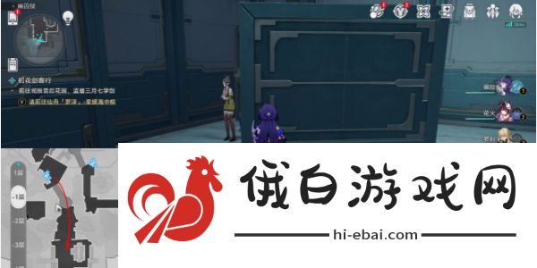 《崩坏星穹铁道》幽囚狱隐藏成就攻略