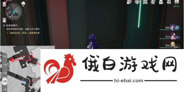 《崩坏星穹铁道》幽囚狱隐藏成就攻略