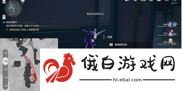 《崩坏星穹铁道》幽囚狱隐藏成就攻略