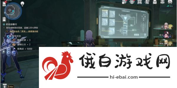 《崩坏星穹铁道》幽囚狱隐藏成就攻略
