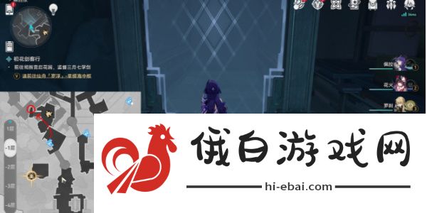 《崩坏星穹铁道》幽囚狱隐藏成就攻略
