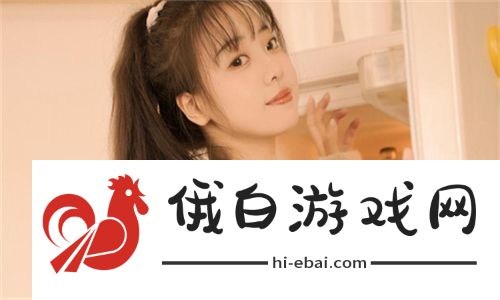 刺激战场未满十八岁不负青春狂欢