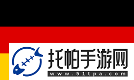 上海Major开幕阶段