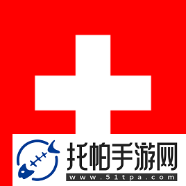 上海Major开幕阶段