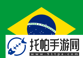 上海Major开幕阶段