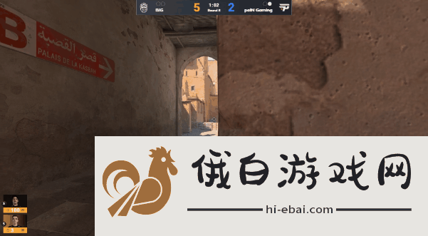 上海Major开幕阶段