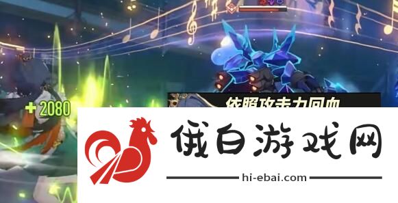 崩坏星穹铁道云璃混沌虚构关卡阵容搭配 《崩坏:星穹铁道》云璃混沌虚构关卡阵容搭配一览