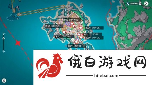 《原神》星轨王城欢声飞羽全位置攻略