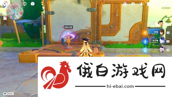 《原神》星轨王城欢声飞羽全位置攻略