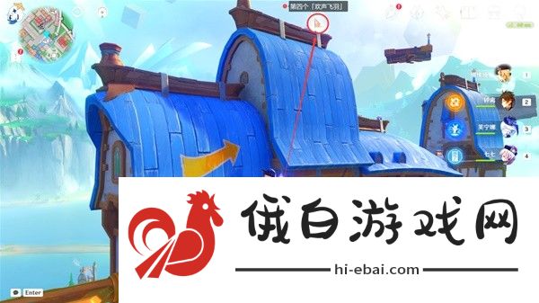 《原神》星轨王城欢声飞羽全位置攻略