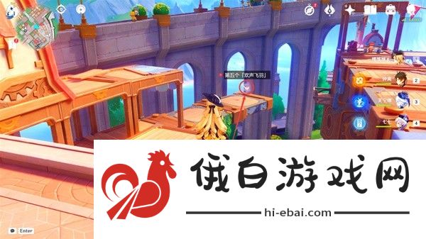 《原神》星轨王城欢声飞羽全位置攻略