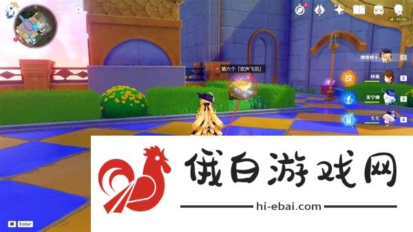 《原神》星轨王城欢声飞羽全位置攻略