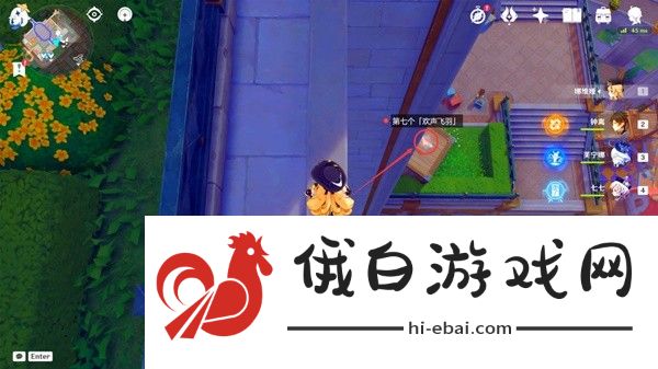《原神》星轨王城欢声飞羽全位置攻略