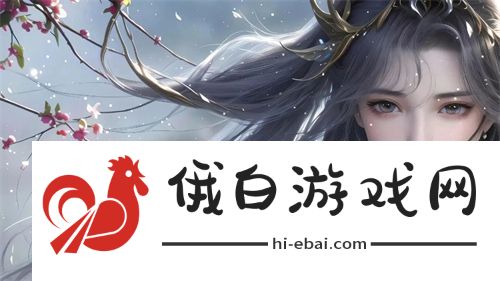 香软玉滑