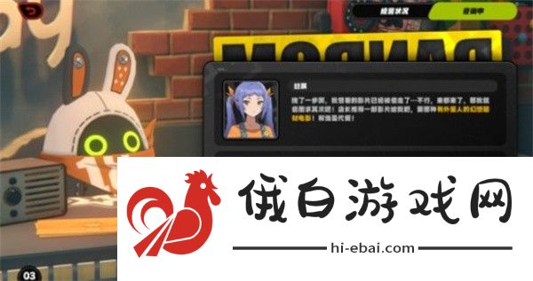 绝区零合格的店长成就怎么解锁