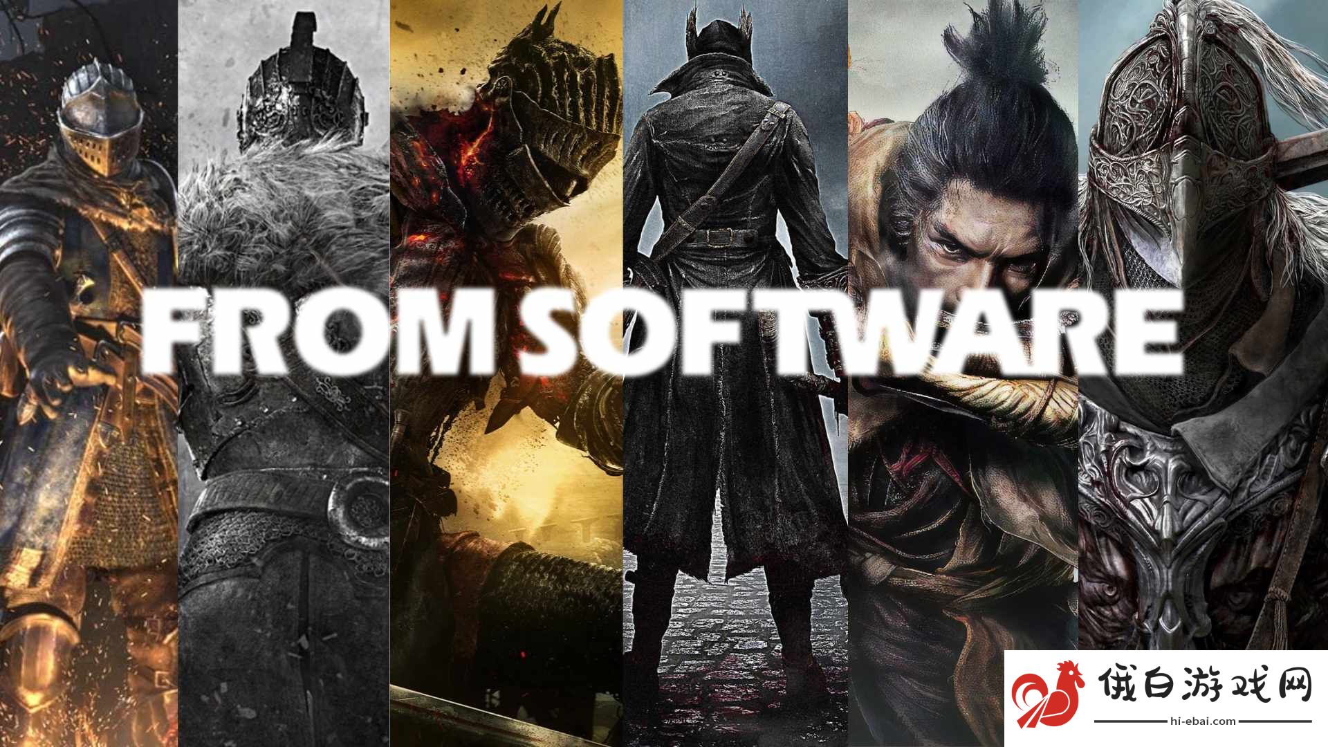 日本路透社称索尼正在协商收购角川 或将FromSoftware收入囊中