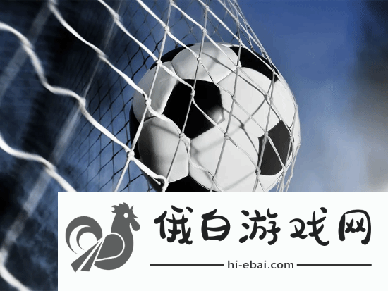 极乐软件园
