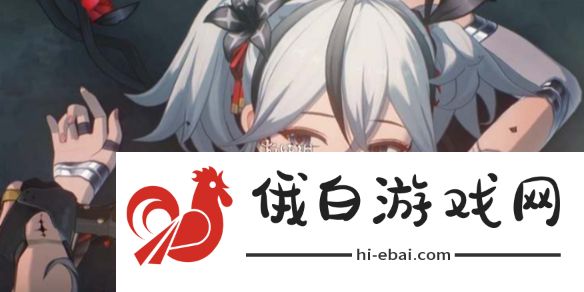 鸣潮2.0新声骸套装有哪些