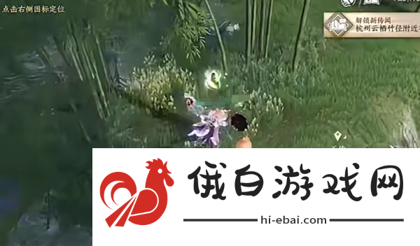 逆水寒手游宅宅门怎么加入