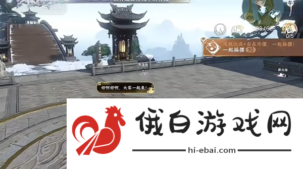 逆水寒手游宅宅门怎么加入