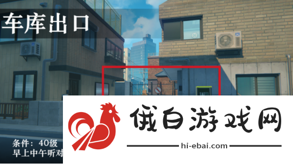 绝区零预言之下任务怎么完成