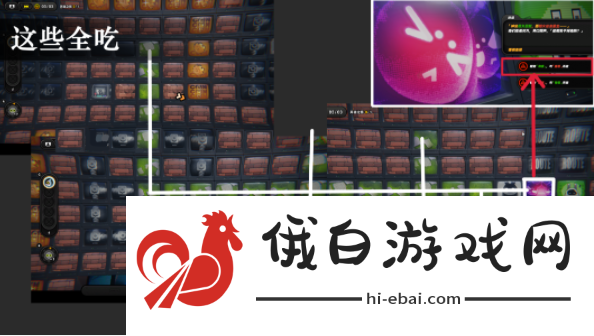 绝区零预言之下任务怎么完成