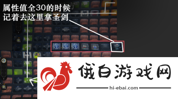 绝区零预言之下任务怎么完成