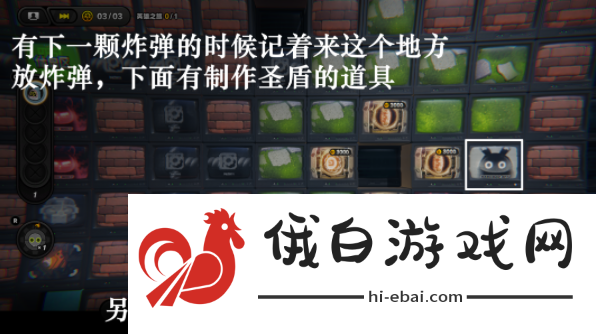 绝区零预言之下任务怎么完成