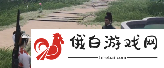 《燕云十六声》乞讨动作解锁方法